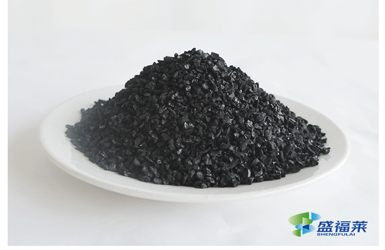 果殼活性炭和杏殼活性炭有哪些區(qū)別(杏殼活性炭與果殼活性炭的不同之處)