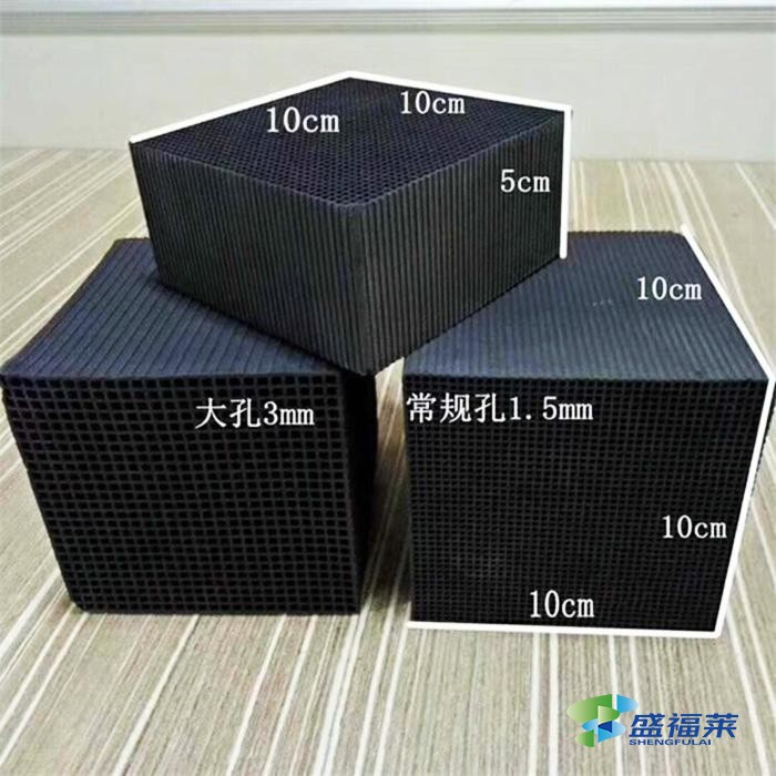 蜂窩活性炭的結構特征有哪些(蜂窩狀活性炭的特點介紹及原理)