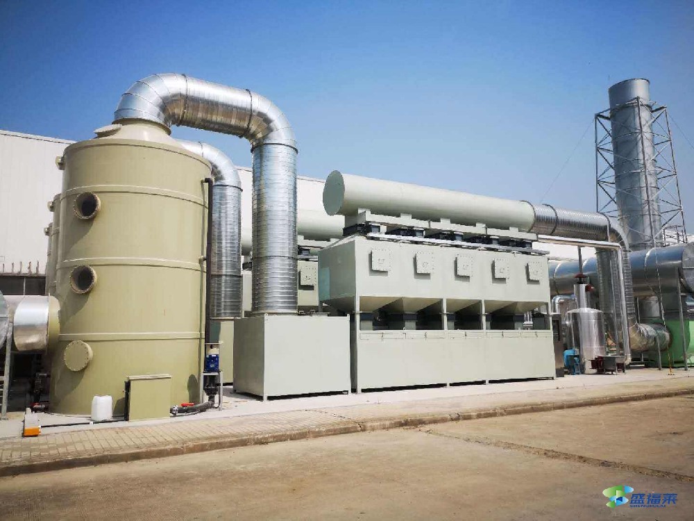 淺談：活性炭吸附催化燃燒裝置，如何高效的處理有機廢氣?