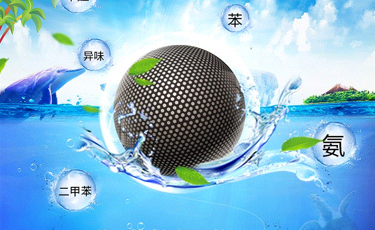 為什么不能加入過多的活性炭(活性炭用量多少合適)